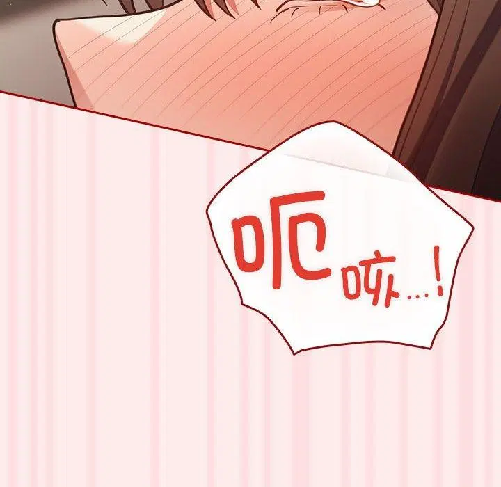 第204話