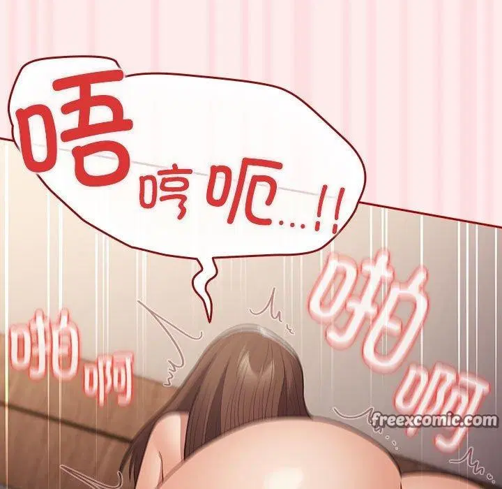 第204話