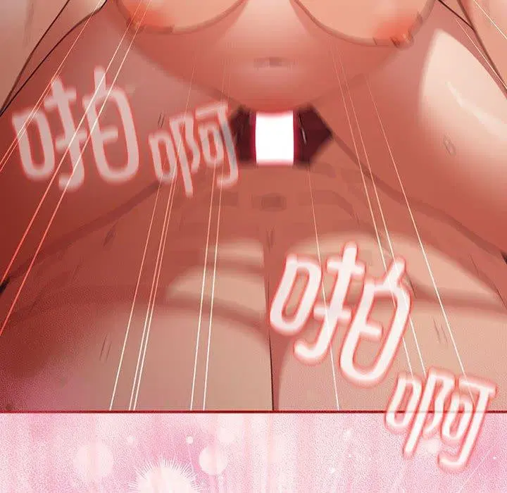 第204話