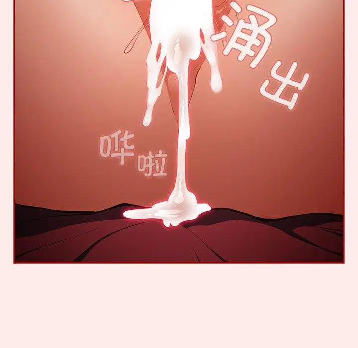 第204話