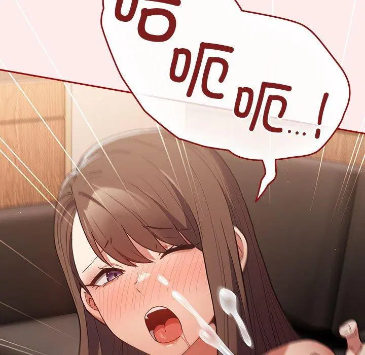 第204話
