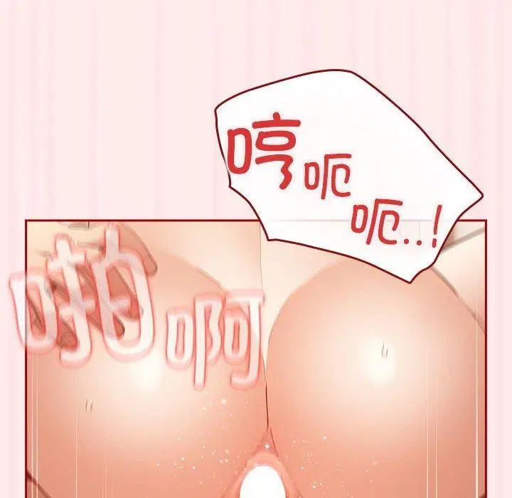 第204話