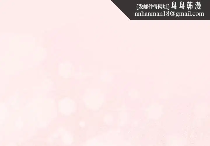 第205話