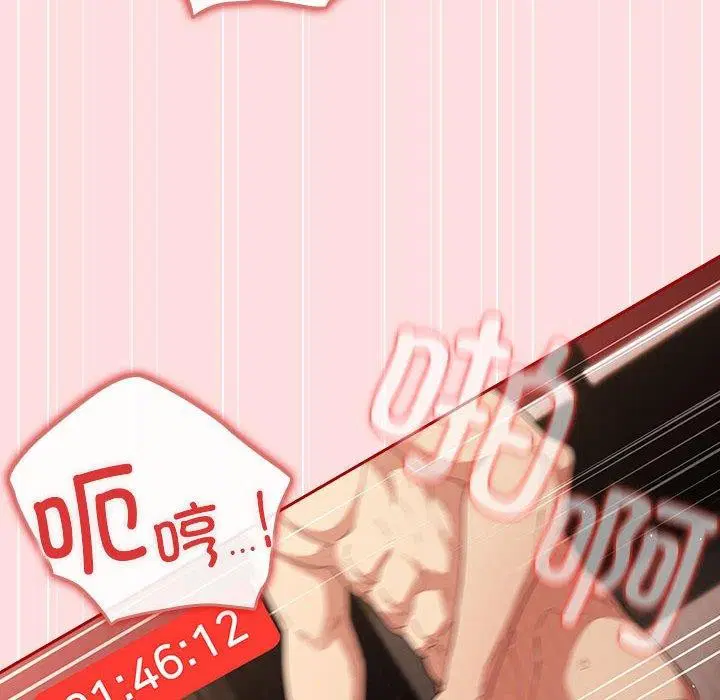 第205話