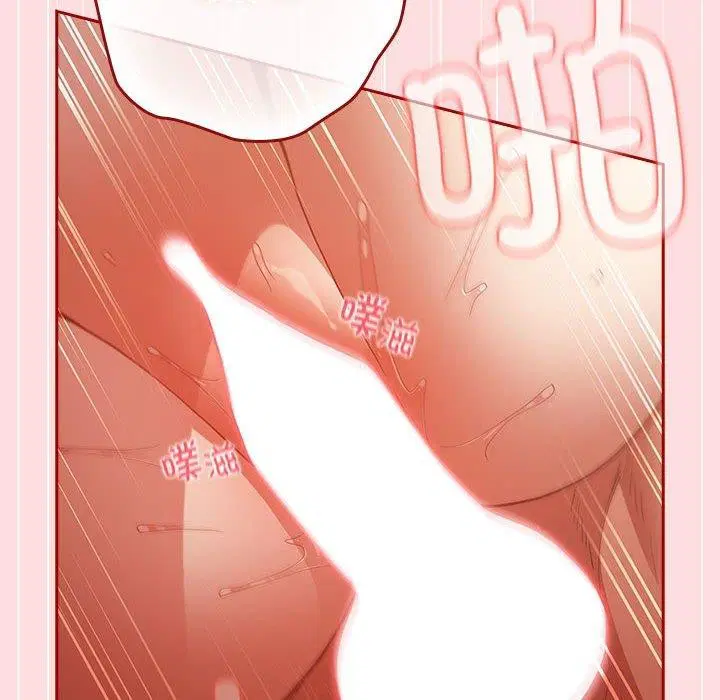 第205話