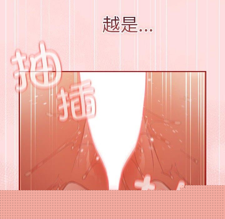 第205話