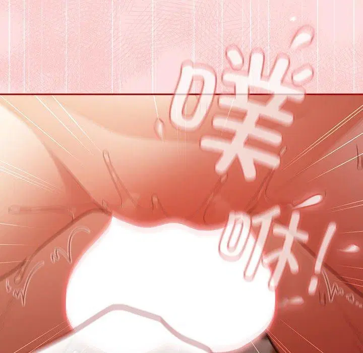 第205話