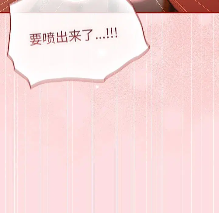 第205話