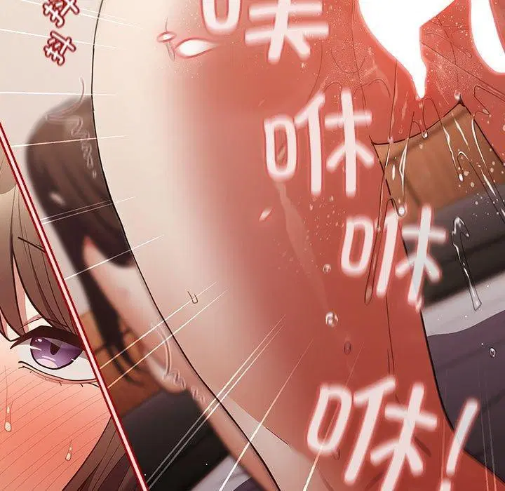 第205話
