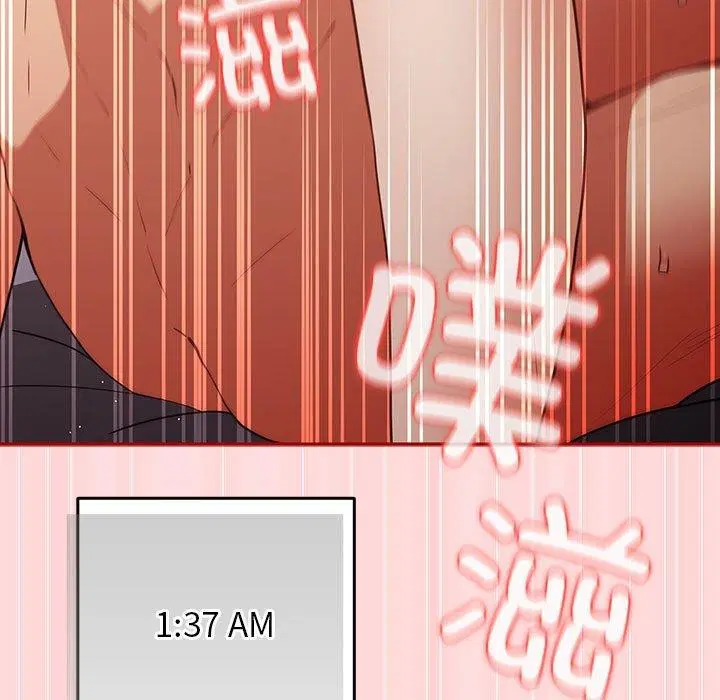 第205話