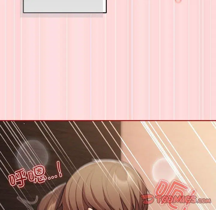 第205話