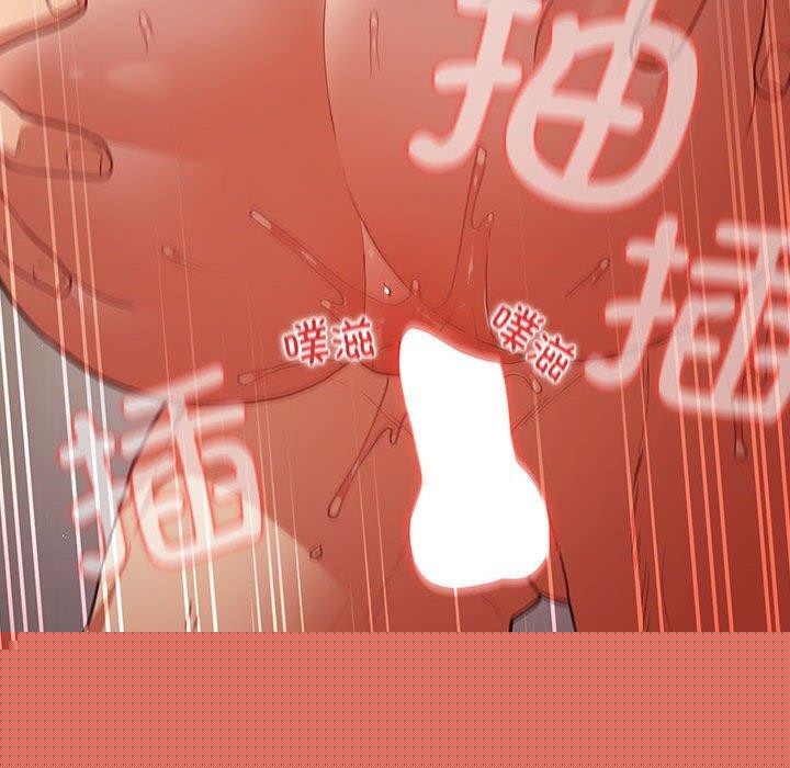 第205話
