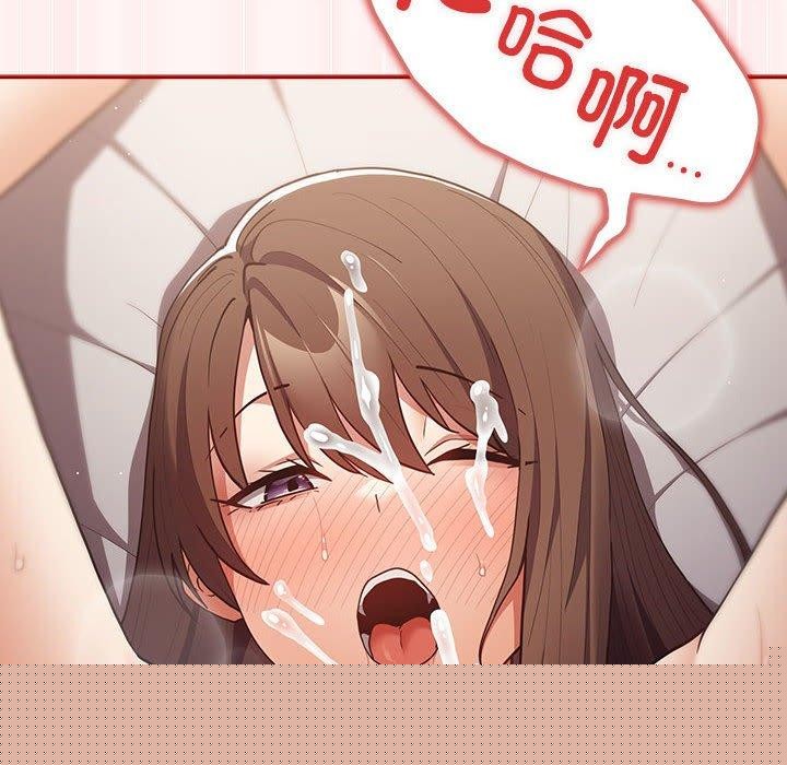 第205話
