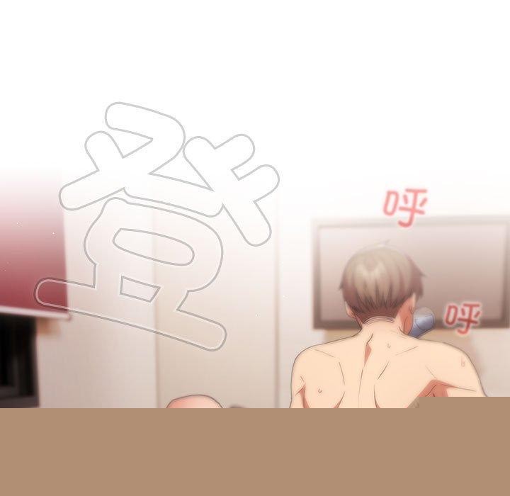 第205話