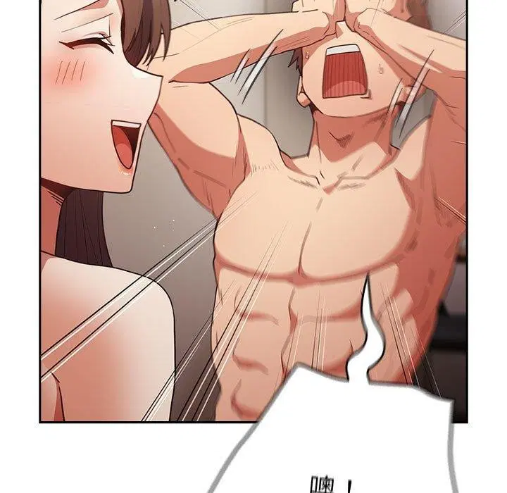第205話