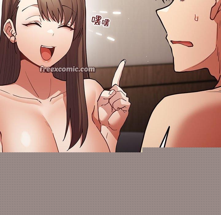 第205話
