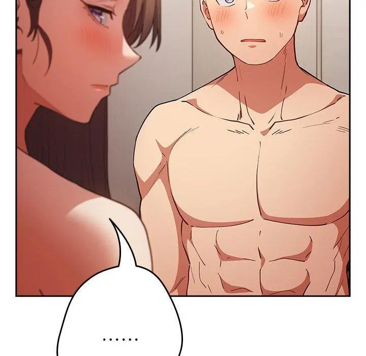 第205話