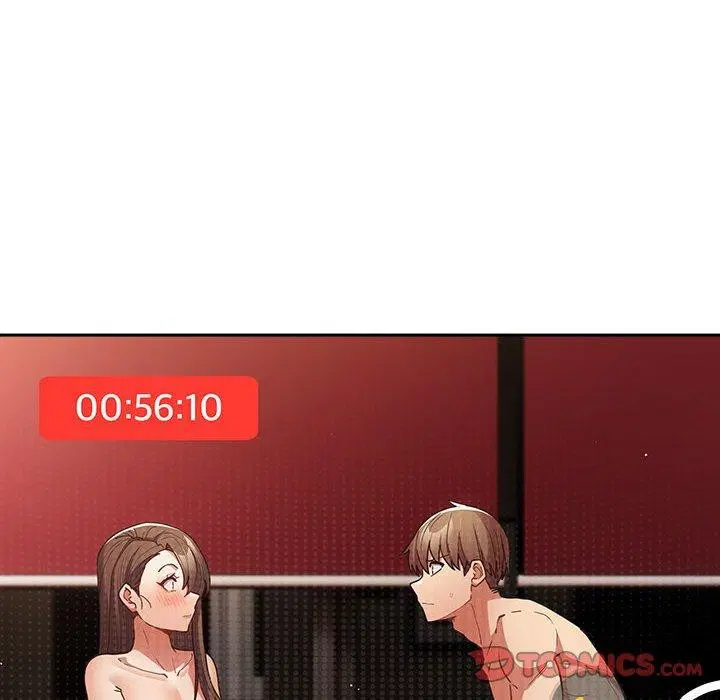 第205話