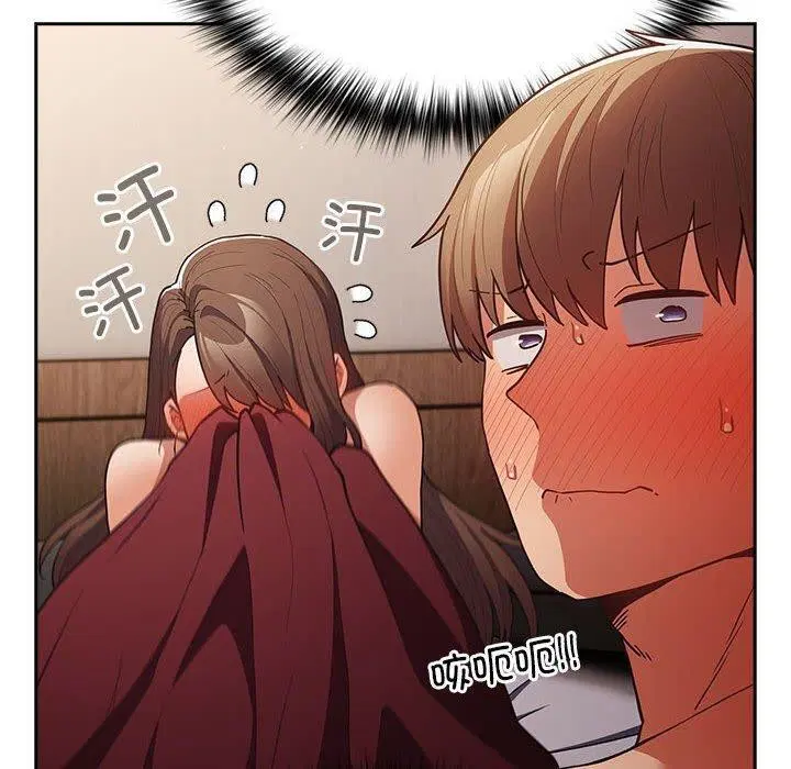 第205話