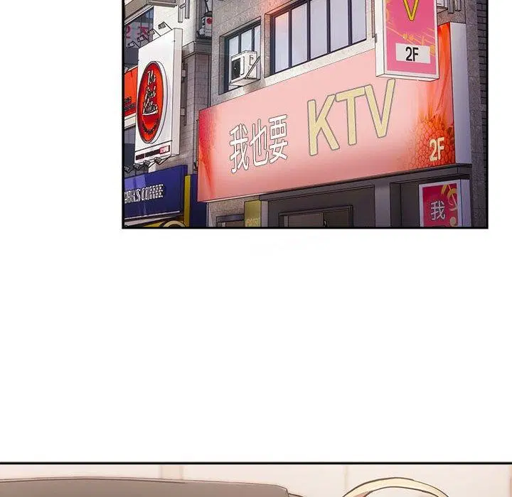 第206話