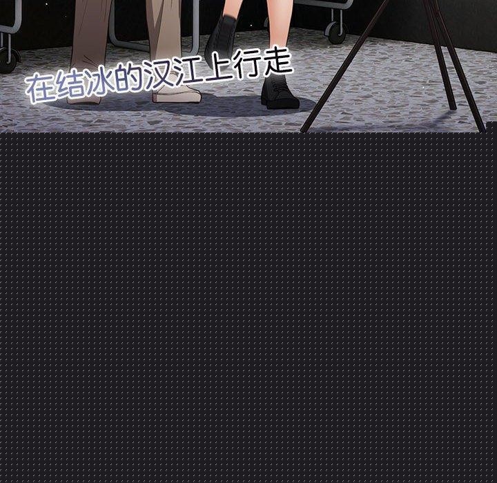 第206話