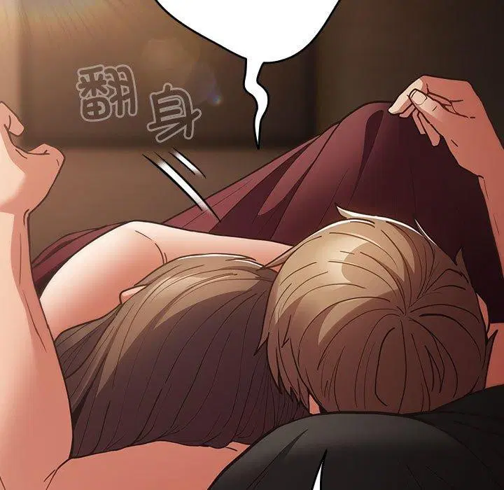 第206話