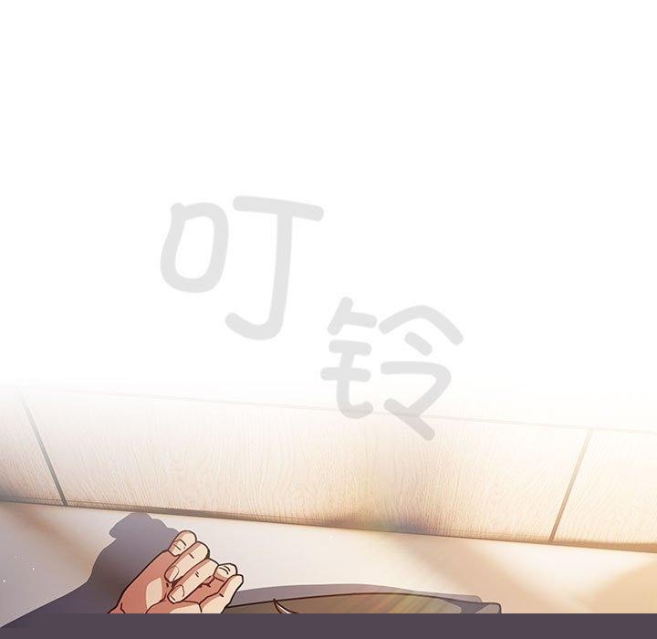 第206話