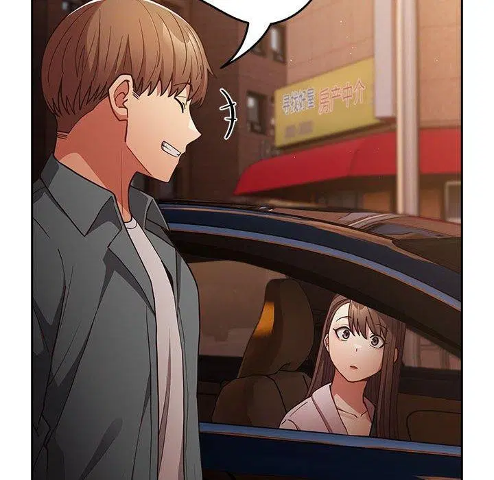 第206話