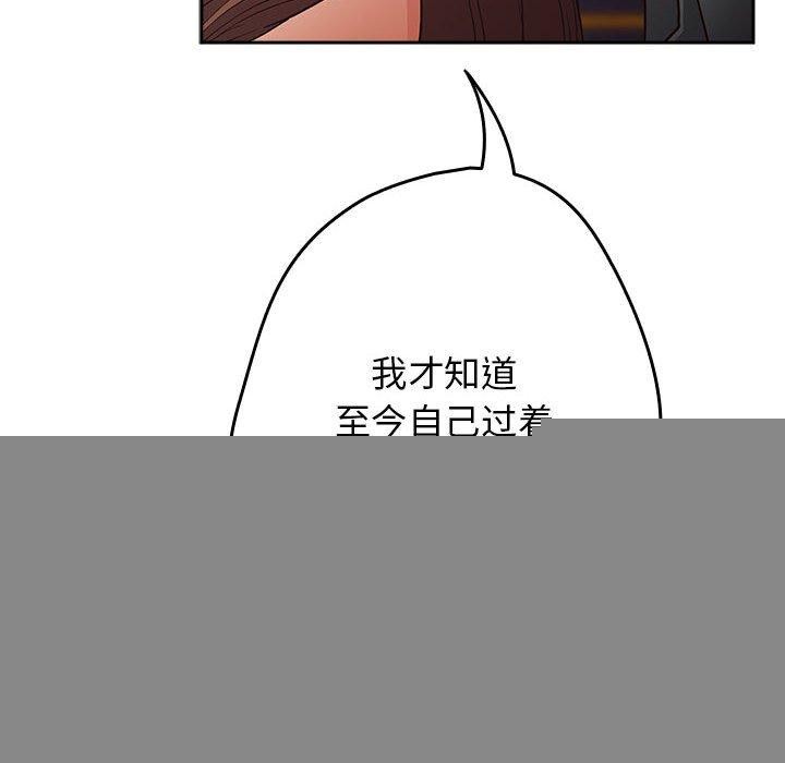 第206話
