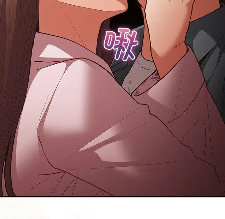 第206話