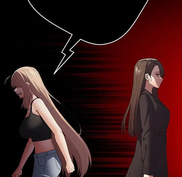 第207話