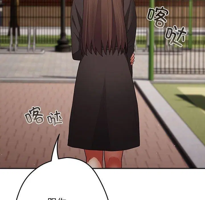第208話