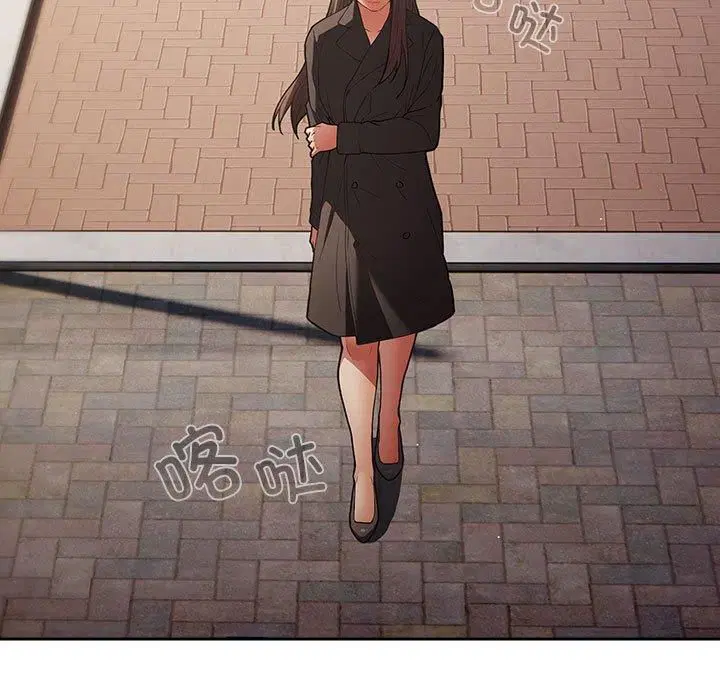 第208話
