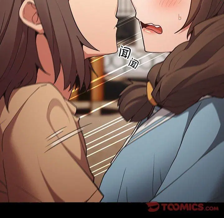 第208話