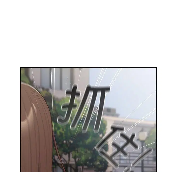 第208話