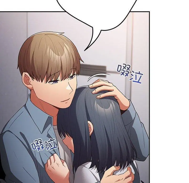 第209話