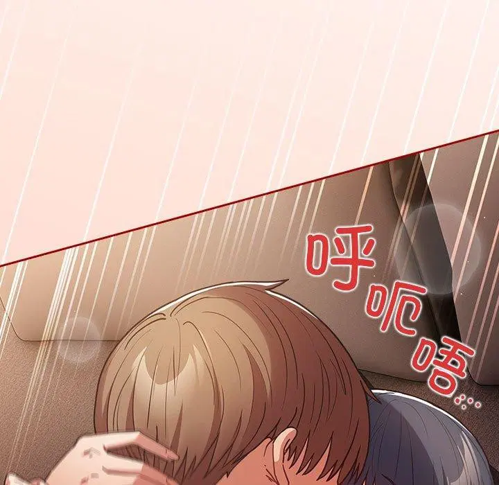 第209話