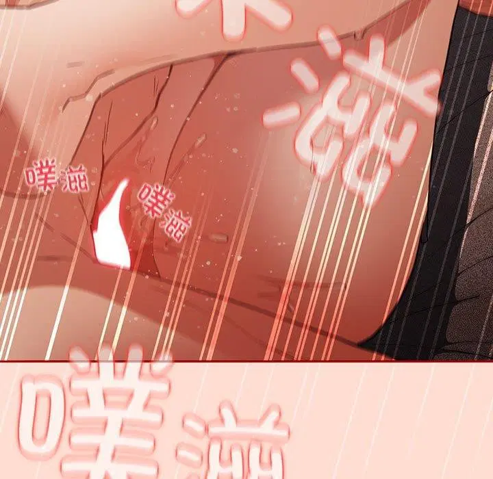 第209話