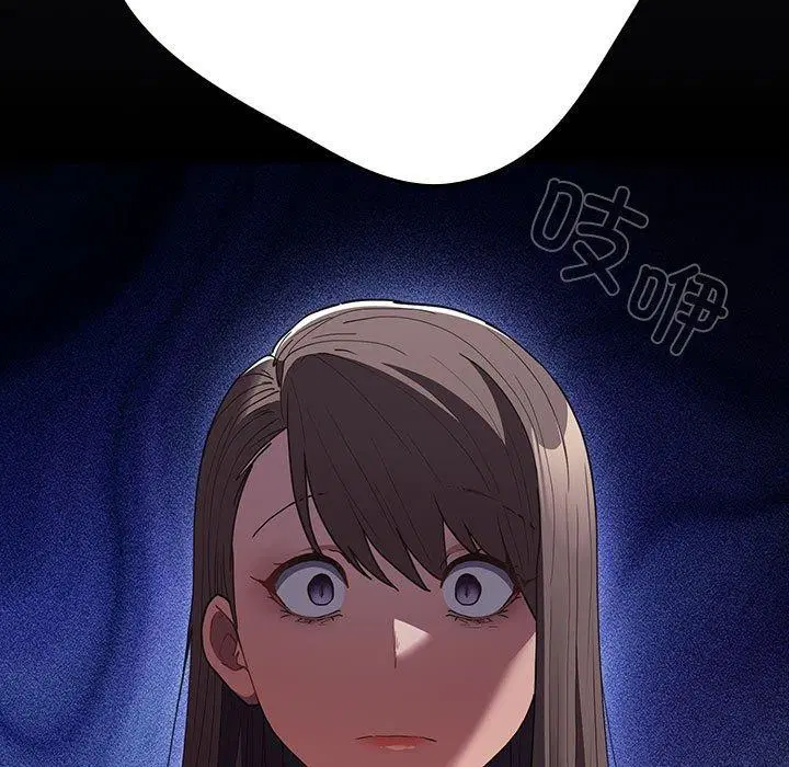 第209話