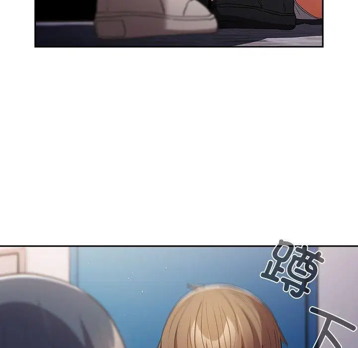 第209話