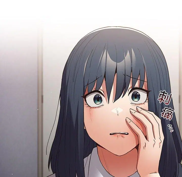 第209話