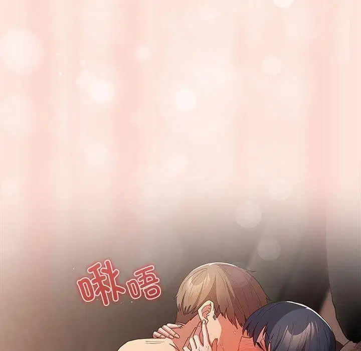 第210話
