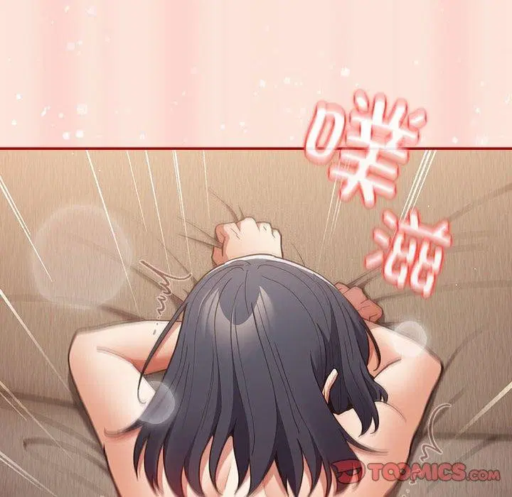 第210話