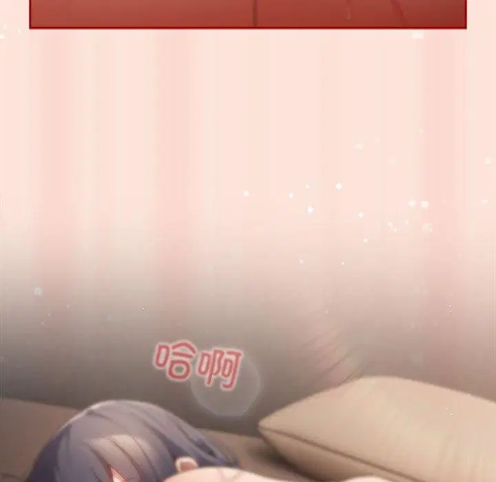 第210話