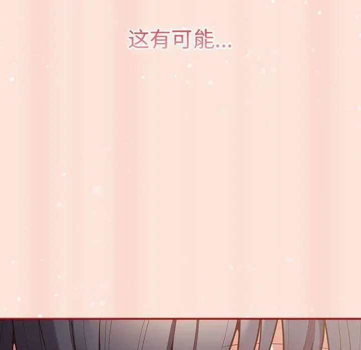 第210話