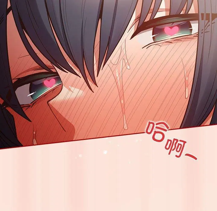 第210話