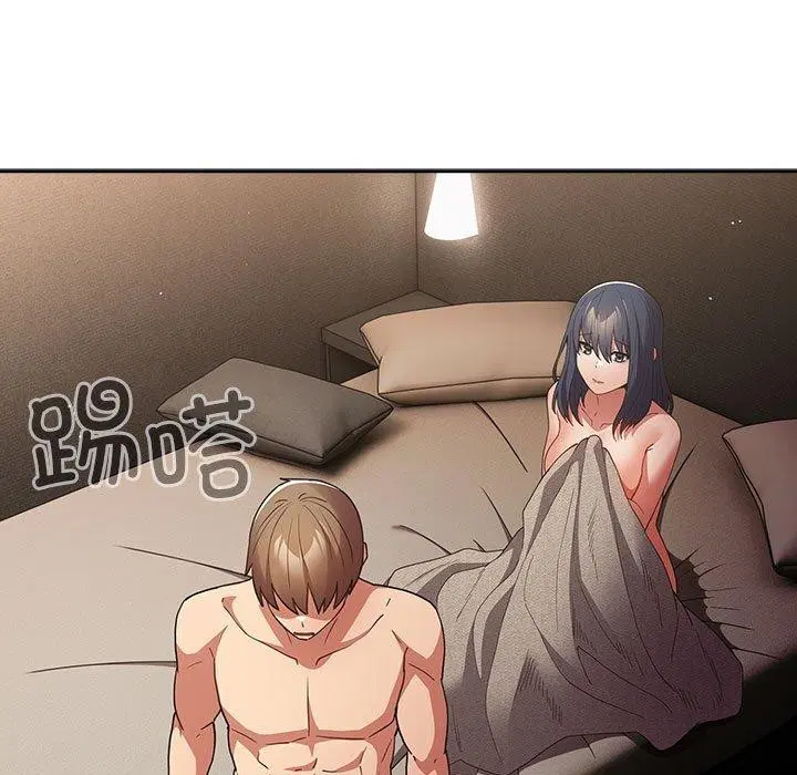 第210話