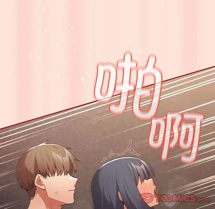 第210話
