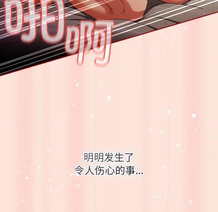 第210話