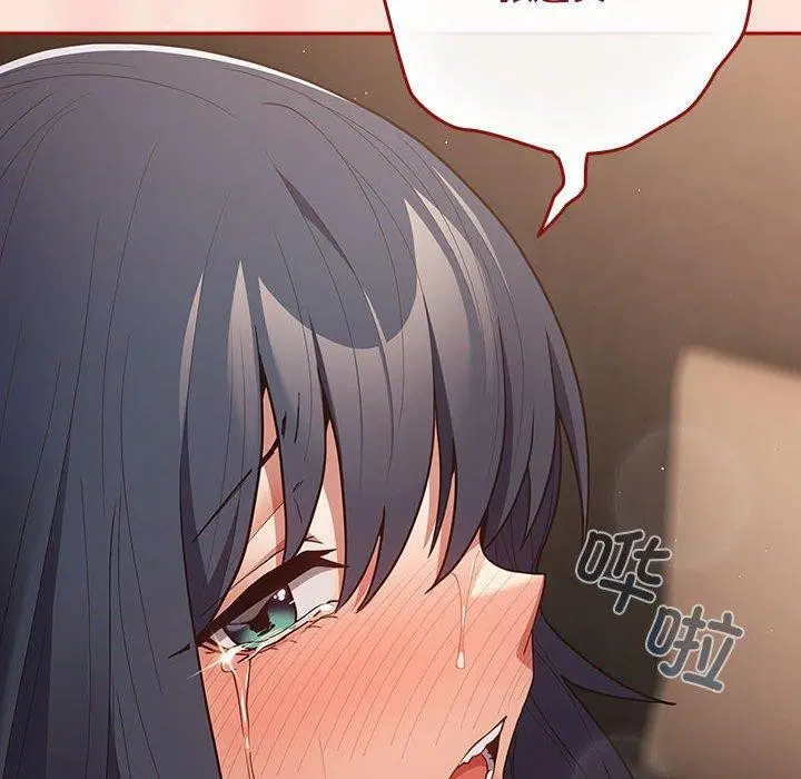 第210話